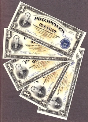 Philippines 5 CONSECUTIVE One Peso "VICTORY" 1944 Pick-94 Original From Pack UNC - Image 1 of 2