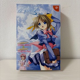 Dreamcast Blue Limited Edition Game Software 3.9" Unopened Shrink Used