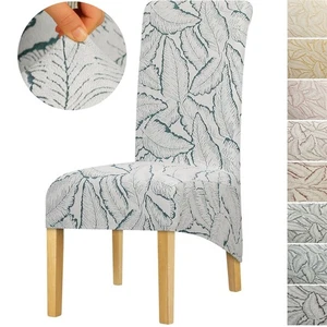 Stretch XL Size Dining Chair Cover 1/4/6/8 Piece Jacquard Large chair Slip cover - Picture 1 of 14