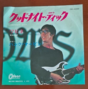 HANK MARVIN(THE SHADOWS) " GOODNIGHT DICK" JAPANESE BLACK SP - Picture 1 of 4