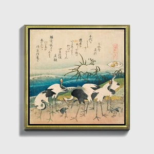 Stampa su Carta, Tela, Quadro o Cornice Katsushika Hokusai Cranes - Imagen 1 de 9