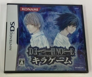 Nintendo DS Death Note: Kira Game Japan Version Unopened 5867 SP - Picture 1 of 2