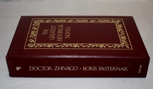 Doctor Zhivago- Boris Pasternak Bantam Greatest Historical Novels Hardcover 1985 - Picture 1 of 6