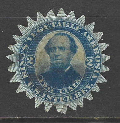 Bigjake: RS-201b,  2 cent Rings Vegetable Ambrosia -  Match & Medicine - Image 1 of 2