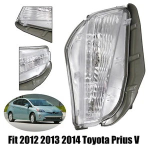 Conjunto de luz antiniebla intermitente derecha halógena Fit 2012 2013 2014 Toyota Prius V - Imagen 1 de 10