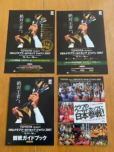 FIFA Toyota Club World Cup 2007 Mini-Poster / Booklet SET AC MILAN Boca Juniors - Bild 1 von 22