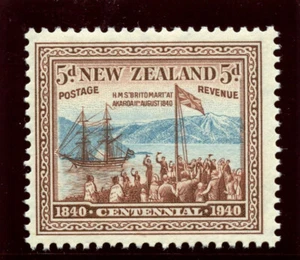 New Zealand 1940 KGVI 5d pale brown & brown superb MNH SG 620. Sc 236. - Picture 1 of 2