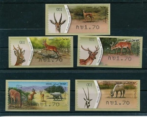 ISRAEL 2011 DEER ALL 5 ATM LABELS ISSUED BASIC RATE MACHINE 1 MNH - Picture 1 of 1