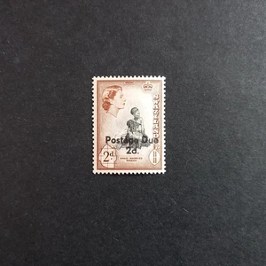 COLONIE INGLESI SWAZILAND 1961/ SEGNATASSE - POSTAGE DUE, LING. MH* - Imagen 1 de 2