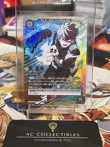 UNION ARENA My Hero Academia JP EX06BT/MHA-2-018 Todoroki Shoto SR☆☆ EX/NM - Picture 1 of 12