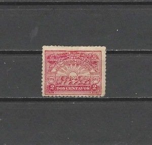 HONDURAS, 1920, AMANECER DE PAZ, SELLO 2c, Perf, VLH, CV$2,50 - Imagen 1 de 1