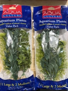 Aqua Culture Aquariumpflanzen, 2er Pack KOSTENLOSER VERSAND - Bild 1 von 2