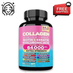 Peptidi di Collagene Tipo I II III V X - Biotina, Cheratina, Acido Ialuronico 64.000MCG - Foto 1 di 7