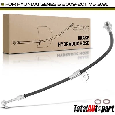 Brake Hydraulic Hose for Hyundai Genesis 2009 2010 2011 V6 3.8L Front Right Side - Image 1 of 4