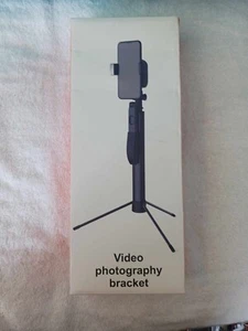 video photography bracket with remote - Picture 1 of 4