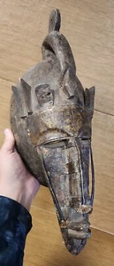 antike afrikanische Maske Bamana Holz & Bronze Mali afrikanische Kunst 18,5 Zoll - Bild 1 von 18