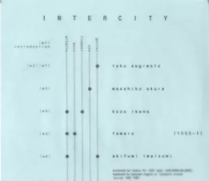 Diverse / Intercity / CD / Avantgarde / Experimental / 1050 / Japan - Bild 1 von 3