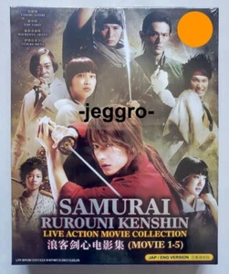 Rurouni Kenshin Movie DVD Complete Collection ENGLISH VERSION All Region - Picture 1 of 2