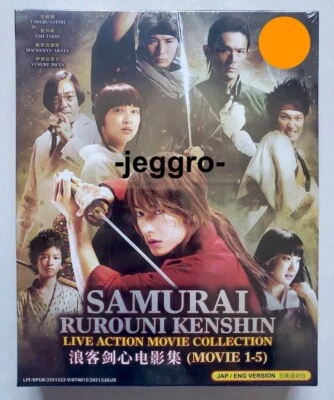 Rurouni Kenshin Movie DVD Complete Collection ENGLISH VERSION All Region - Image 1 of 2