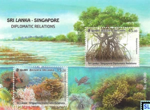 Sri Lanka Briefmarken 2021, Singapur diplomatisch, GEMEINSAME Ausgabe, Mangroven, Fisch, MS - Bild 1 von 1