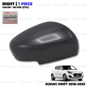 Se adapta a Suzuki Swift 2018 - '23 gris tapa espejo de ala 84718-57r20-ztu - Imagen 1 de 10