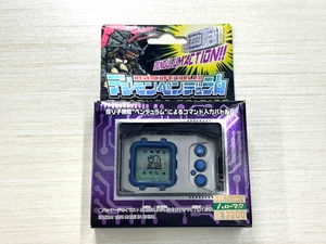 [US TaxIn]Digimon Digital Monster Pendulum Ver 20th Original Silver Black Bandai - Picture 1 of 10