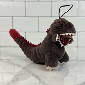 2016 Sega Shin Godzilla 4. Form letztes Plüsch-Maskottchen Schlüsselanhänger - Bild 1 von 5