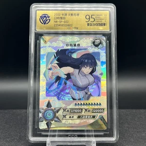 Hinata Hyuga NR-SP-022 Graded CCG 9.5 Naruto Kayou Card - Picture 1 of 7