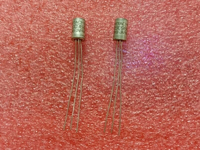 Matched pair Hitachi 2SC984 DIY Kaneda amplifier - Image 1 of 3