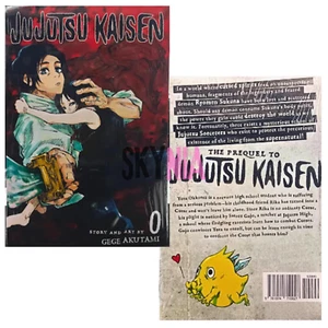 Jujutsu Kaisen Manga Vol 0-21 Paperback Quality LOOSE SET English Version - Picture 1 of 23
