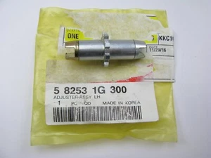 New Rear Left Side Parking Brake Adjuster OEM For Kia 582531G300 - Picture 1 of 4