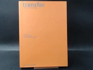 Transfer. Erkennen und bewirken. Martin Huwiler, Christophe Marchand. Erni, Pete - Picture 1 of 4
