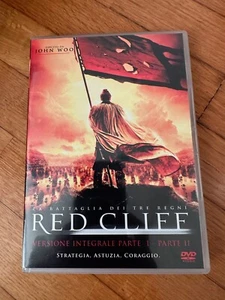 DVD-Film "Red Cliff" Teil I und II - Special Edition 2 DVDs - Bild 1 von 2