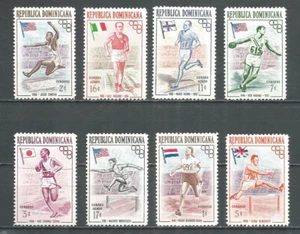Dominican Republic 1957 year mint stamps MNH(**) sport - Picture 1 of 1