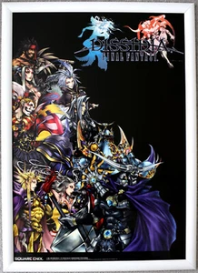 Final Fantasy Dissidia RARE PSP 42cm x 59cm Promotional Poster #1 - Picture 1 of 3