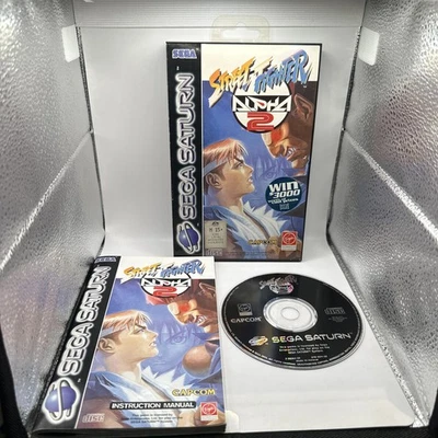 Street Fighter Alpha 2 • Sega Saturn Game + Manual PAL (1996) Complete • Capcom - Image 1 of 4