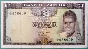 ZAMBIA 1 KWACHA NOTE FROM 1968, P5, "DOT" ISSUE - Picture 1 of 2