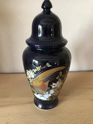 Deckelvase Kobaltblau  - Bild 1 von 4