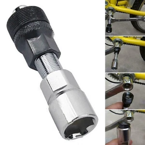 Herramienta de extracción de brazo extractor de manivela de bicicleta de montaña del Reino Unido pedal de carretera MTB - Imagen 1 de 7