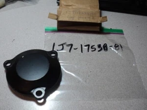 1977-78 YAMAHA XS750 XS 750 DRIVE HOUSING CAP  NOS OEM 1J7-17538-01 1J7-17538-Y1 - Bild 1 von 5