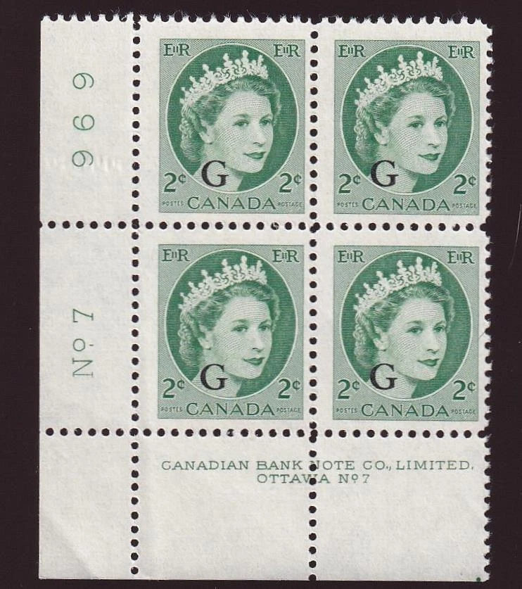 Canada 1955-1956 Official 'G' O/P, QEII Wilding 2¢, MNH LL PB7, sc#O41 [v3] - Image 1 of 1