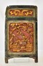 Antique Chinese Red & Gilded Wooden Carved Panel, 19th c