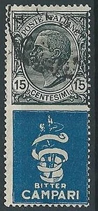 1924-25 REGNO USATO PUBBLICITARIO BITTER CAMPARI 15 CENT - ED922 - Imagen 1 de 1