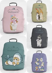 2025MOFUSAND PU Backpack Boys/Girls Small Capacity School Bag Shoulder Bag - Picture 1 of 27