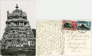 CEYLON MADURA GOLDEN TOWER 1939 PPC REAL PHOTO - Picture 1 of 3