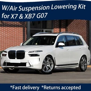 💥for BMW X7 Alpina XB7 G07 Adjustable Air Ride Suspension Lowering Links Kit - Picture 1 of 4