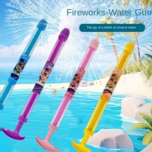 Firework Shape Water Gu n Toys Hand Held Spray Water Stick Children Party Toys - Picture 1 of 12