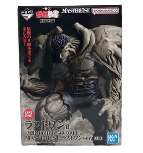 YuYu Hakusho Ichiban Kuji Figure Last One Toguro (Younger Brother) Japan NEW - Picture 1 of 4