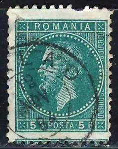 Estampilla antigua usada muy fina de RUMANIA 1879 Scott # 68 - Imagen 1 de 2