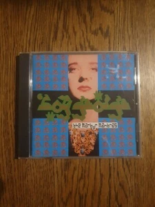 Boy George : Martyr Mantras CD - Picture 1 of 2